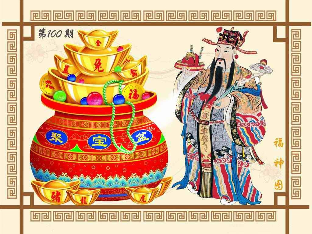 六合彩100期福神图