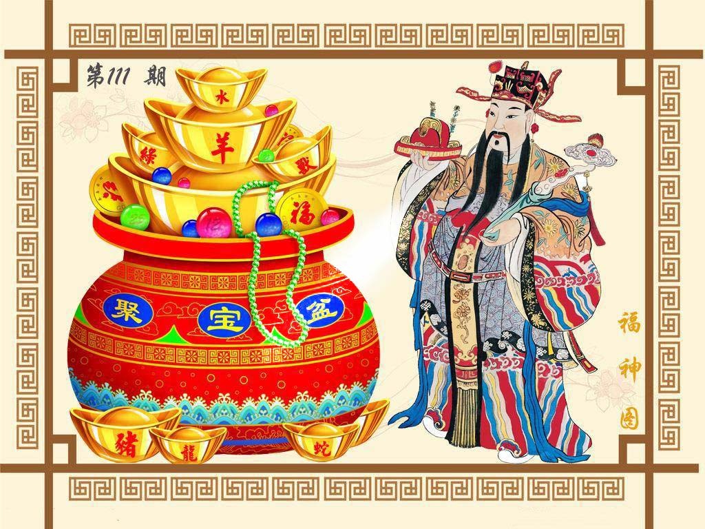 六合彩111期福神图