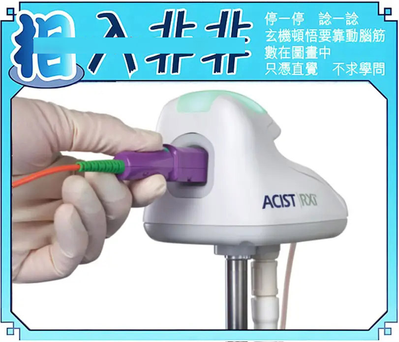 六合彩134期相入非非
